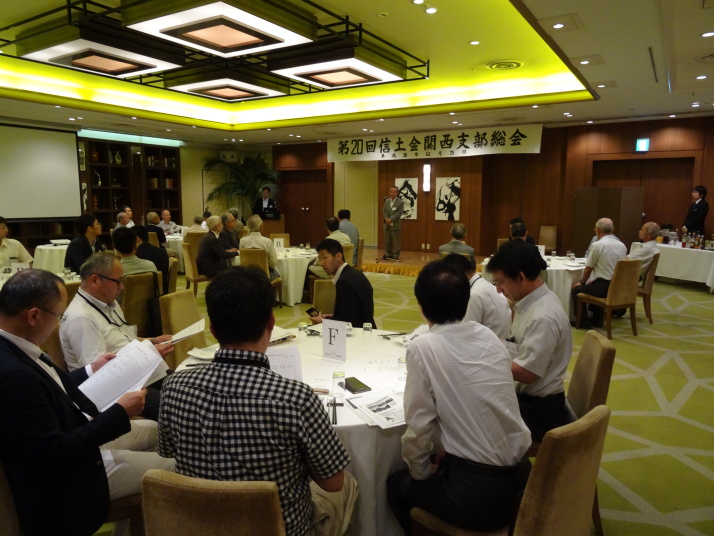 会長挨拶（S40卒藤田さん）