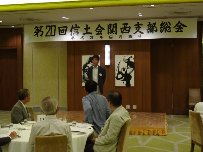 新会長挨拶（S57卒川北さん）