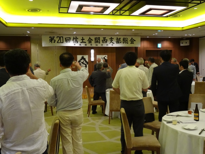 乾杯（S38卒猪熊さん）