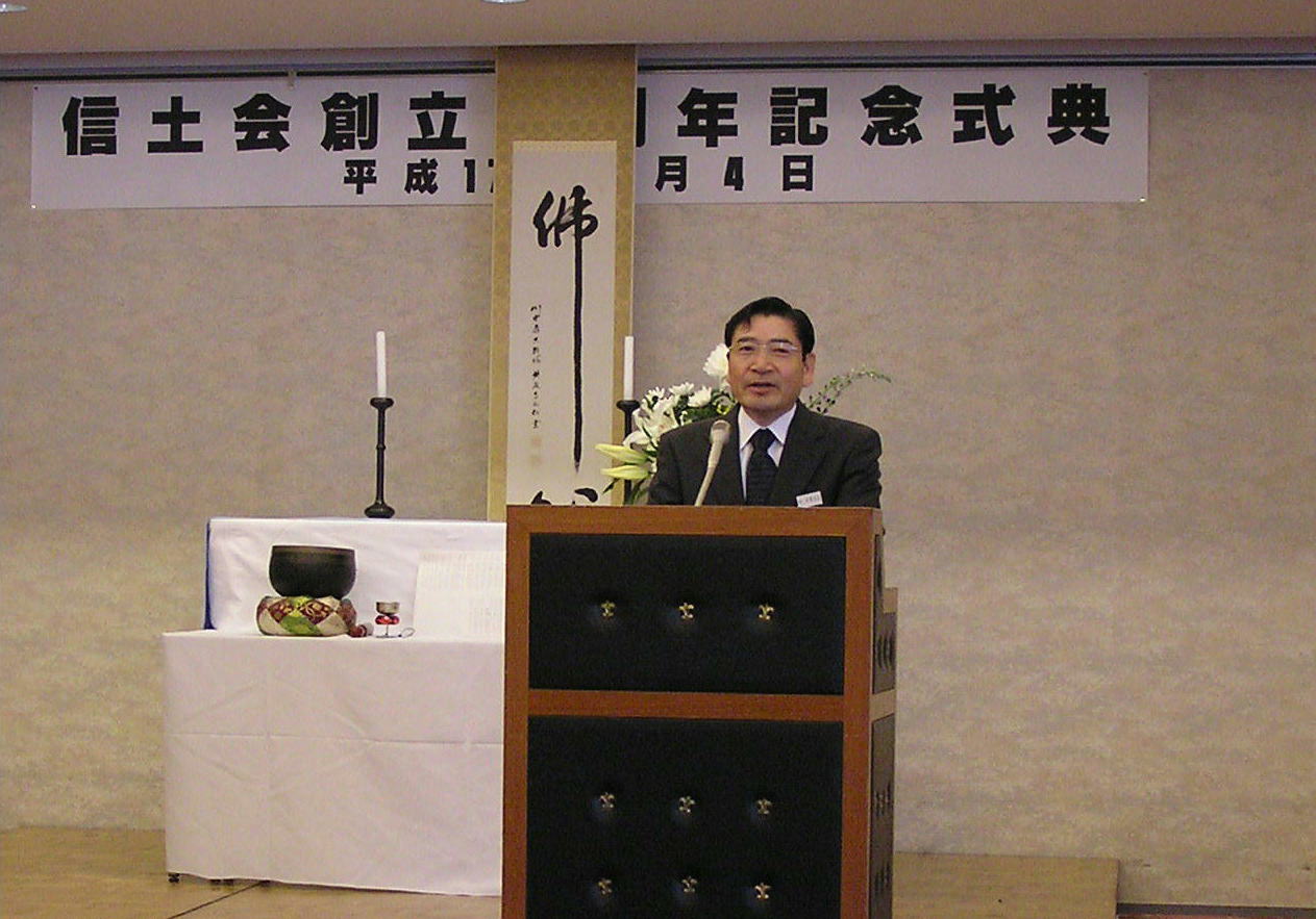 実行委員長挨拶