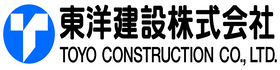 東洋建設株式会社